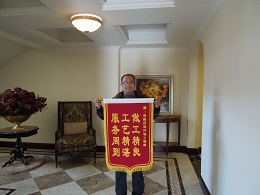 地中海別墅地源熱泵業(yè)主評價(jià)