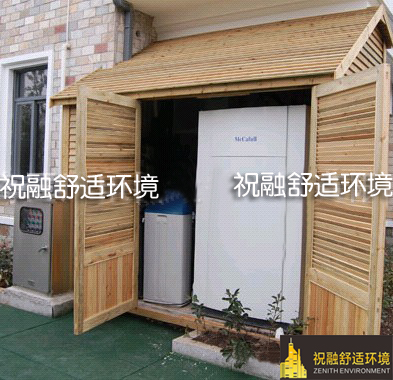 為什么越來越多的業(yè)主選擇地源熱泵空調(diào)？