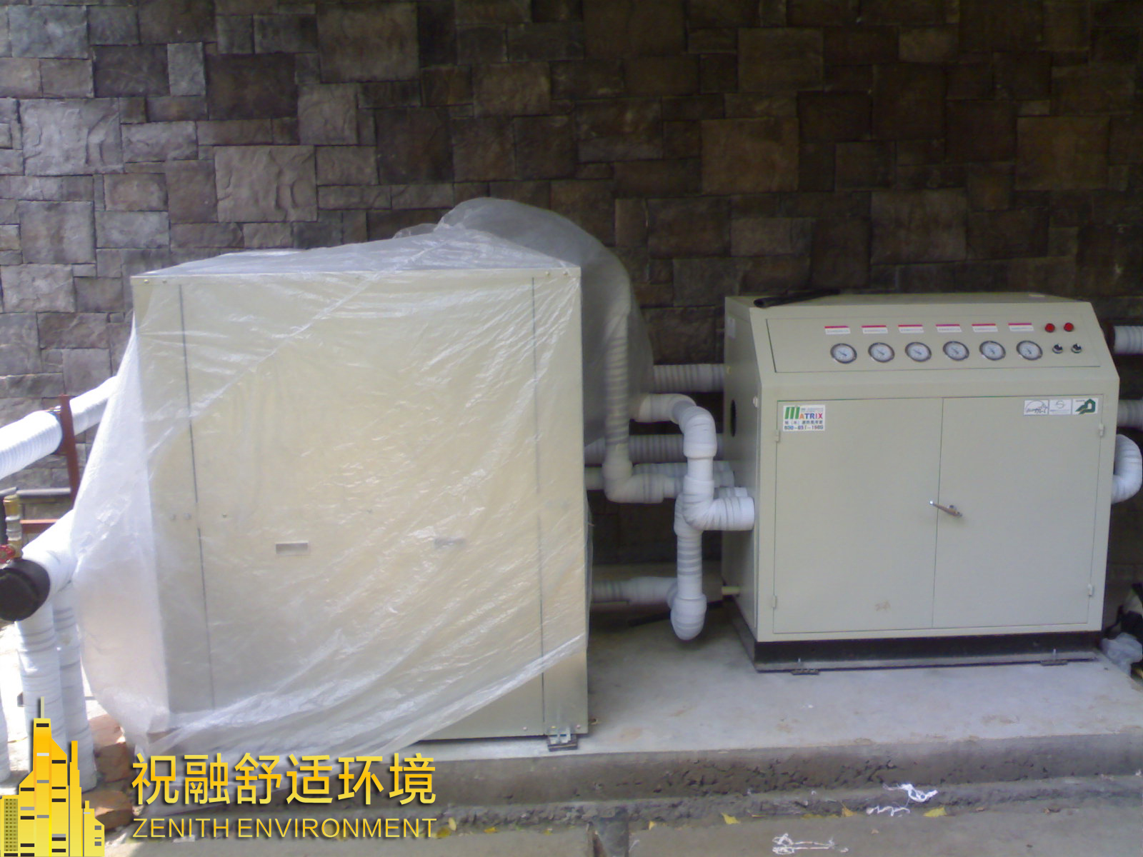 江蘇地源熱泵項(xiàng)目受到省圖書館的熱捧