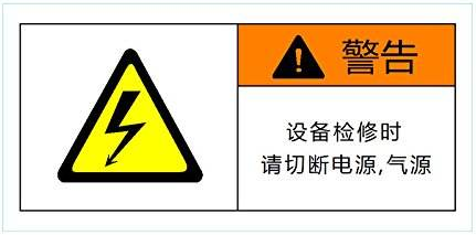 空氣能熱泵維護(hù)：空氣能熱泵停用后如何保養(yǎng)？
