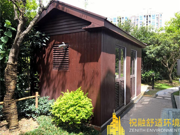 地源熱泵環(huán)保健康共筑美好家園！