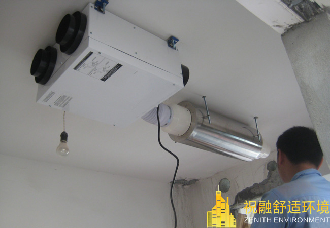 地源熱泵綠色空調促進生態(tài)環(huán)境平衡