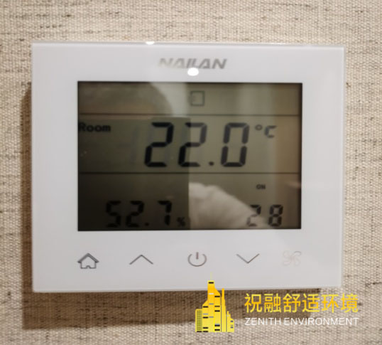 祝融環(huán)境六恒系統(tǒng)特點